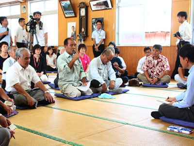 県内初、奄美大島で車座対話
