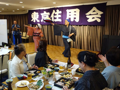 東京住用会総会・懇親会