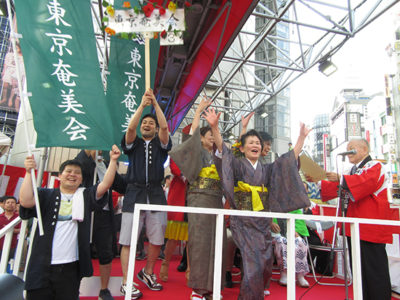 「第20回渋谷・鹿児島おはら祭」踊りパレード