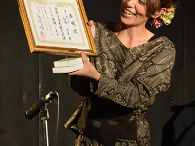 牧岡奈美さん観光大使