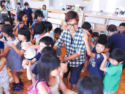 天城町図書館まつり