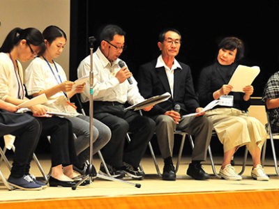 徳之島３町シンポ・検討会