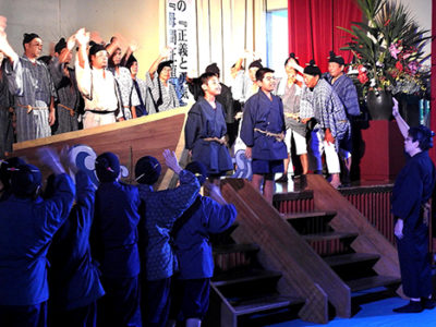 母間騒動200周年記念