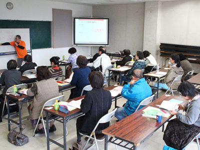 「生活介護員」就労へ養成研修スタート