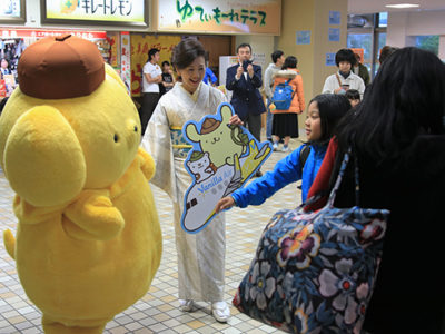 ポムポムプリンお出迎え