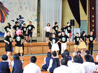 「凛」テーマに大島高文化祭