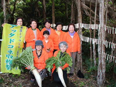 アッタドコネ収穫祭