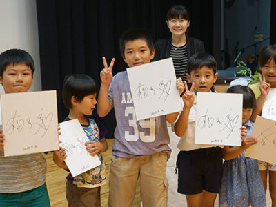 福原愛選手と子ども達交流