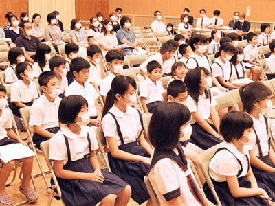 徳之島町「学士村塾」開講