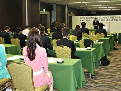 県酒造組合奄美支部総会