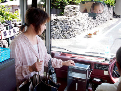 ワンコインバスがスタート