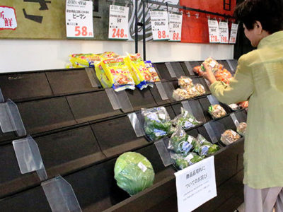 生鮮食料中心に品薄