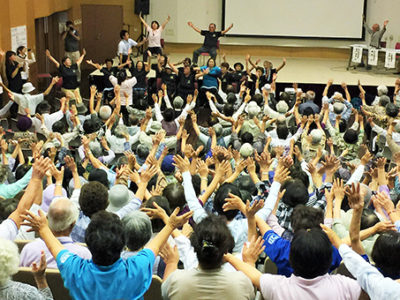 伊仙町地域サロン交流会