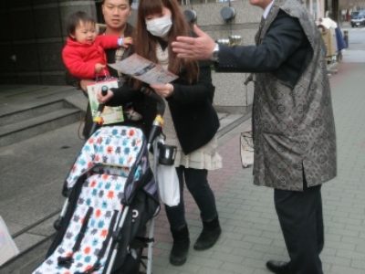 東京・ぐーんと奄美で龍郷フェア開催