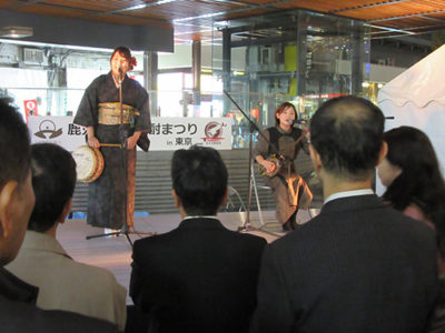 「鹿児島本格焼酎祭り」