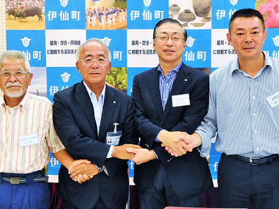 徳之島コーヒー生産支援ＰＪ