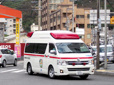 ９日は「救急の日」