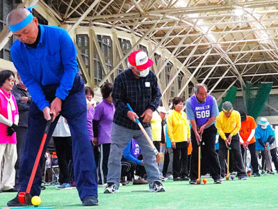 天城町で高齢者スポーツ大会