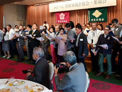 関東安陵会総会・３年ぶり懇親会も