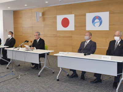 奄美大島５市町村「緊急共同メッセージ」