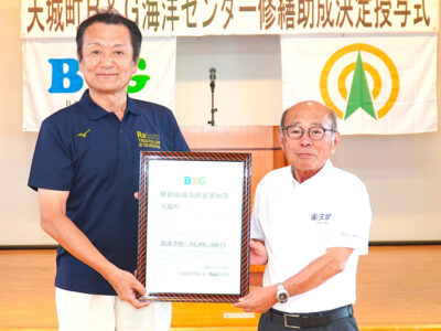 通年利用、温水プール復活へ