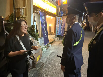 警戒強化とともに交流も