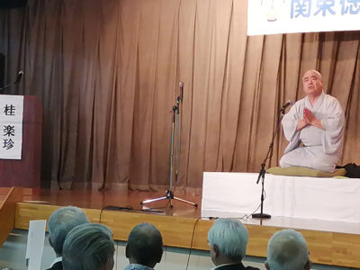 関東徳高会　総会・懇親会にぎやかに開催