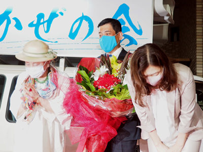 混戦制し、塩田さん初当選