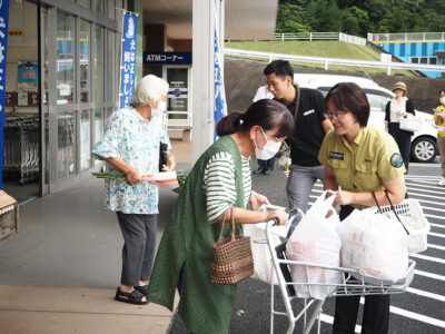 ペットの適正飼養啓発