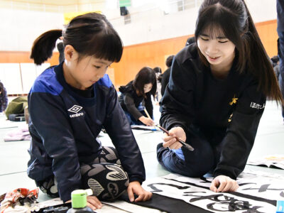 西郷南洲顕彰新春書き初め大会