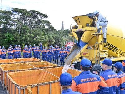 林野火災想定し防御訓練