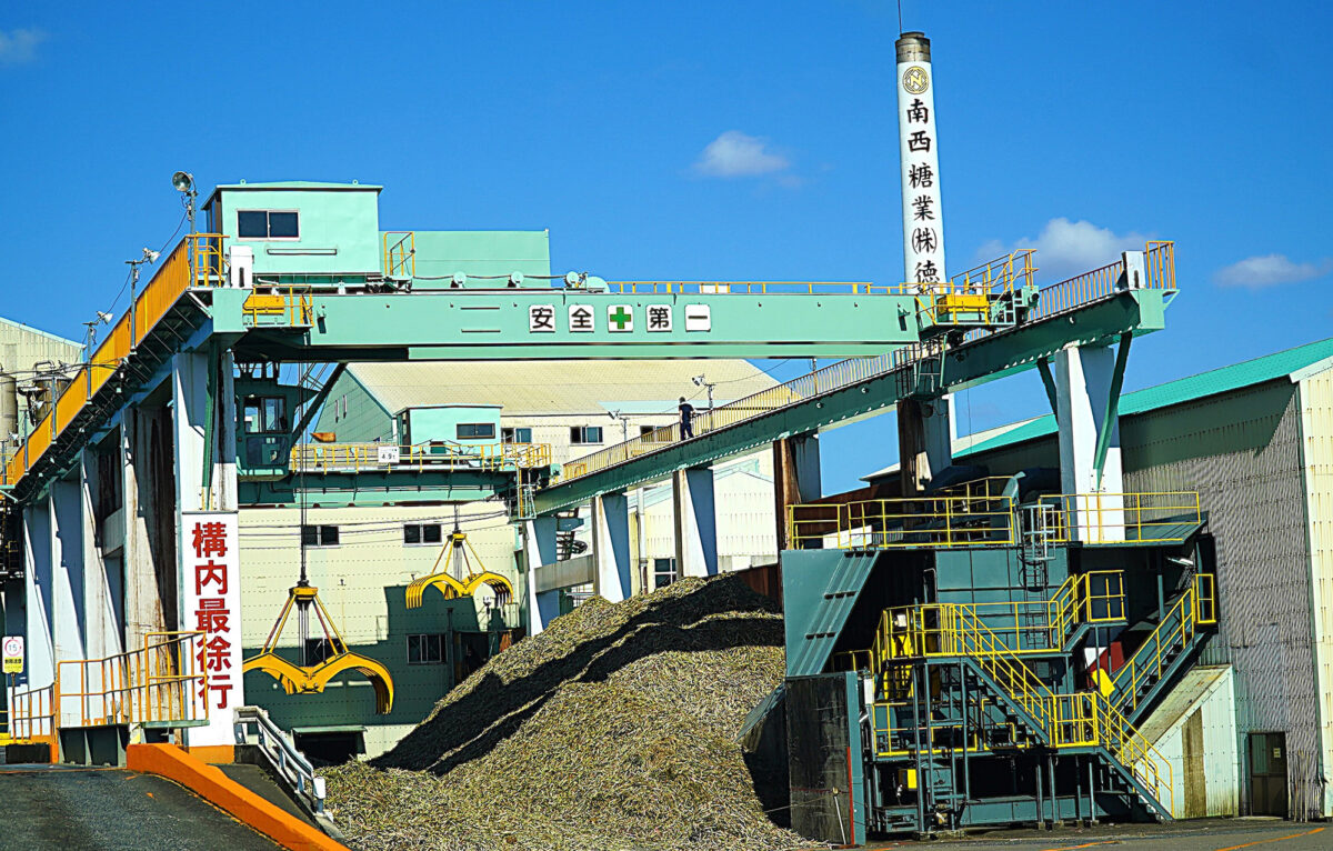 徳之島　南西糖業も操業開始