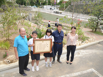 「イナミズゴーきゅらさん公園」植樹祭