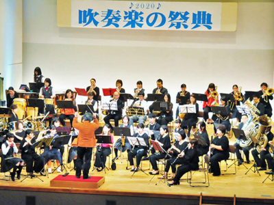 徳之島吹奏楽の祭典