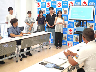 「関係人口」増へアイデア紹介も