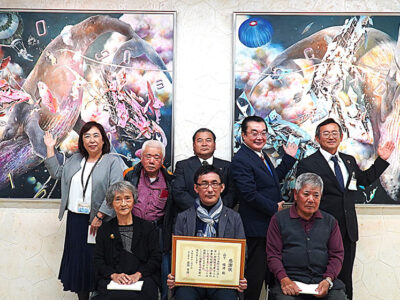 大作２点を徳之島町に寄贈