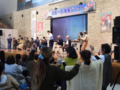 奄美パーク「初春唄あしび」