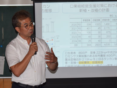 「ＪＡ共販強化でブランド力向上を」