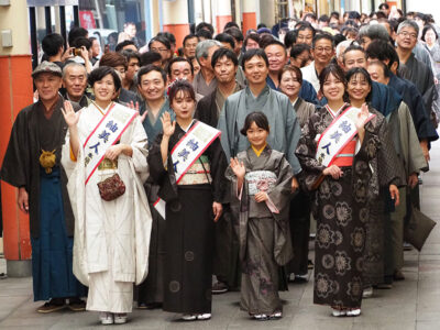 「紬の日のつどい」