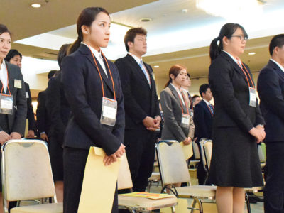 奄美市合同入社式