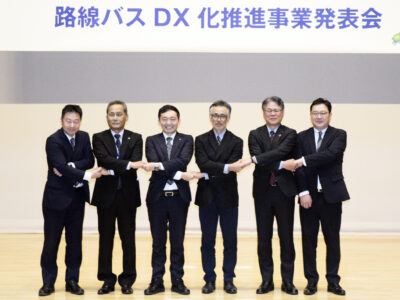 しまバス、タッチ決済導入へ