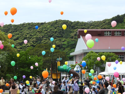 清水公園リニューアル