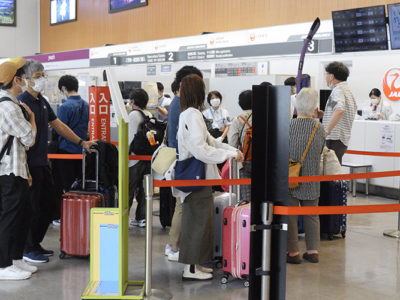 奄美空港は混雑ピーク