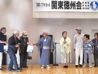 関東徳州会総会・懇親会