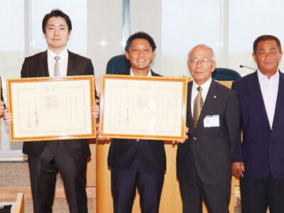 ふるさと納税「紺綬褒章」