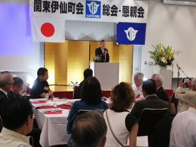 関東伊仙町会が総会・懇親会