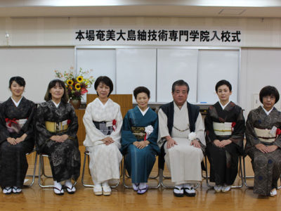 織り課程に５人