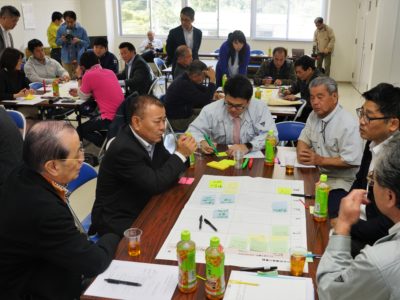 住用町で国立公園考える意見交換会