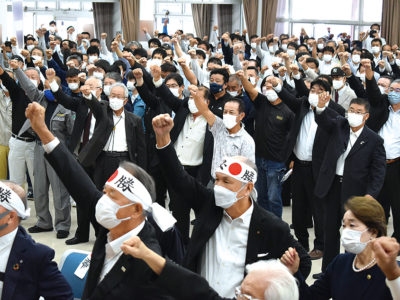 県内４選挙区10人立候補