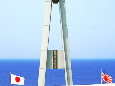 徳之島・戦艦大和慰霊祭